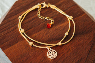 Radiant Blessing Bracelet