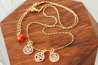 Harmony Trio Necklace