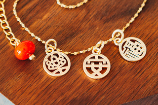 Harmony Trio Necklace